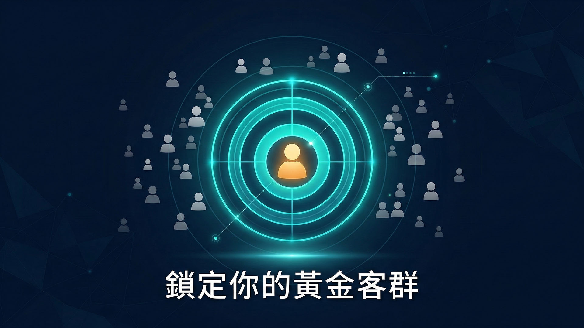 嘖嘖募資,挖貝募資,募資代操,你的文案企劃師,募資問卷設計