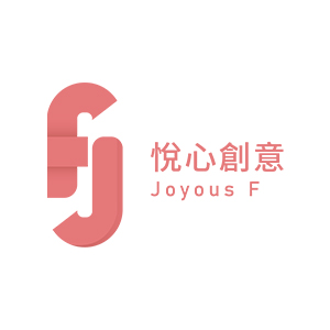 你的文案企劃師,文案撰寫,產品銷售頁設計,網頁設計,廣告代操